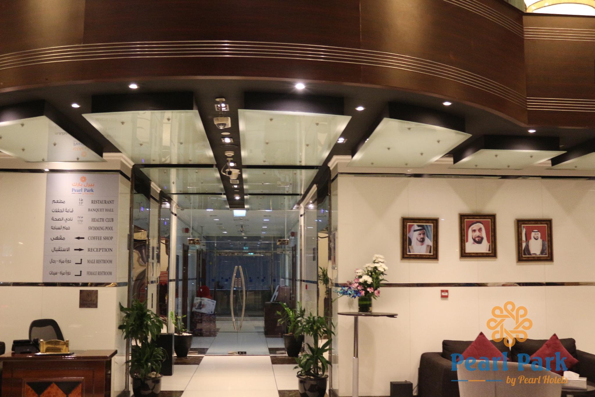Pearl Executive Hotel Apartments ドバイ エクステリア 写真